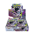 Pokemon Card Game Expansion Pack Box N639