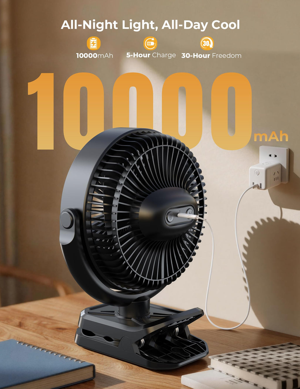 10000mAh Rechargeable 8 Inch Clip on Fan Black N29004