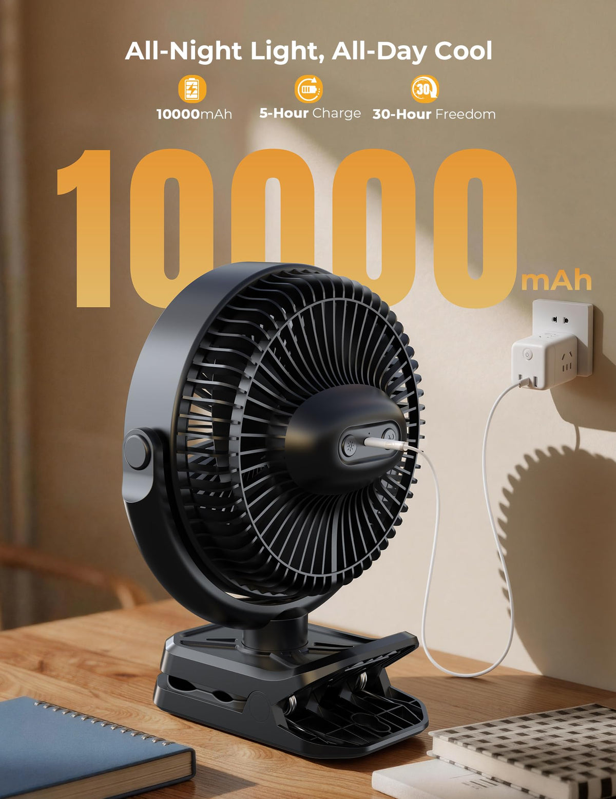 10000mAh Rechargeable 8 Inch Clip on Fan Black N29004