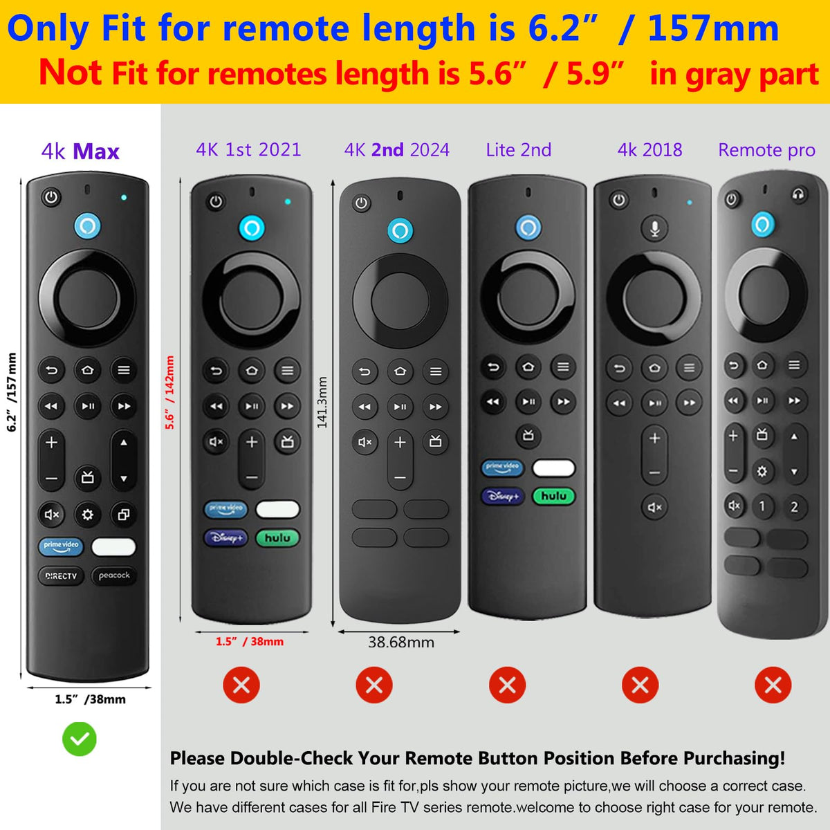 Silicone Remote Case 3pcs with Lanyard S3231