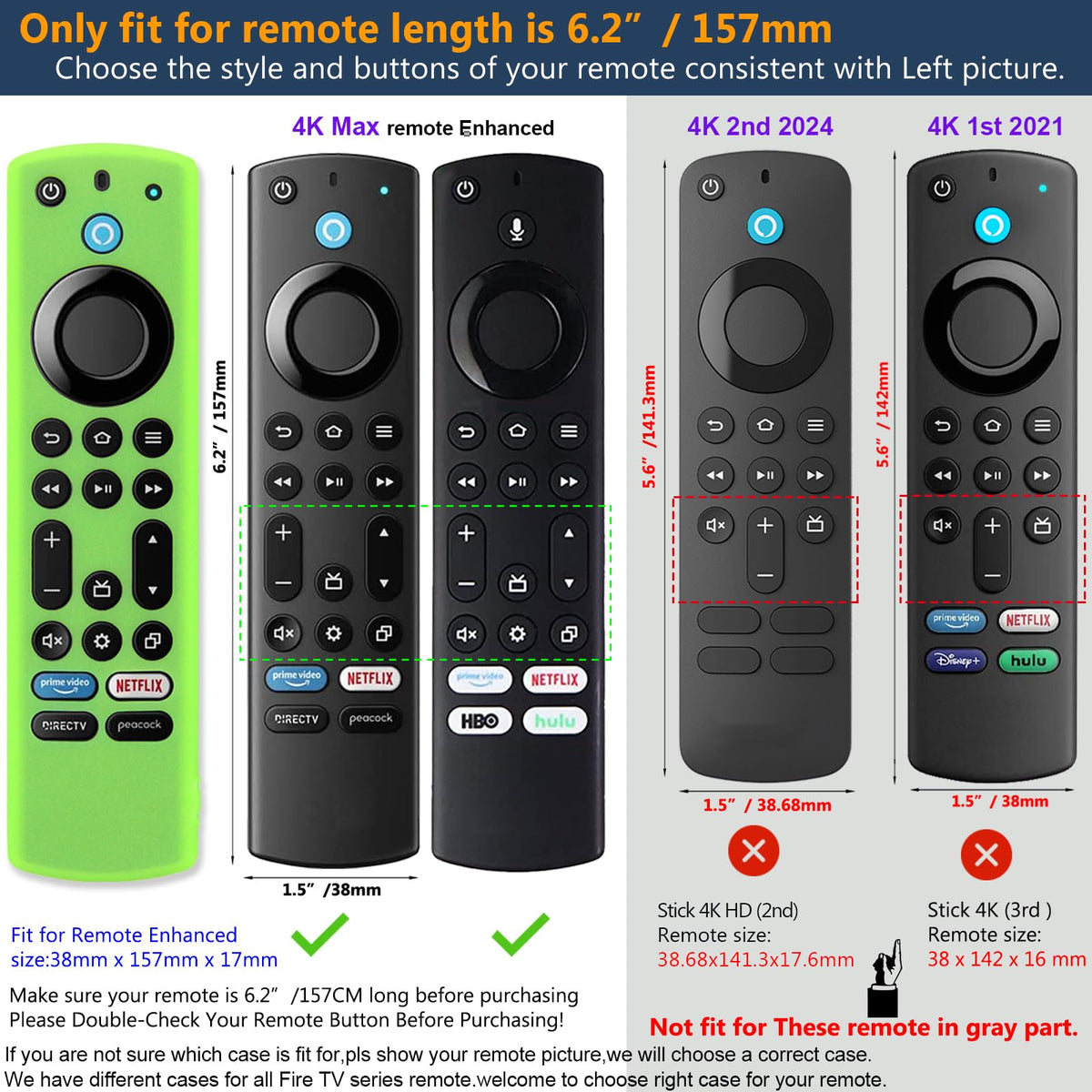 Silicone Remote Case 3pcs with Lanyard S3231